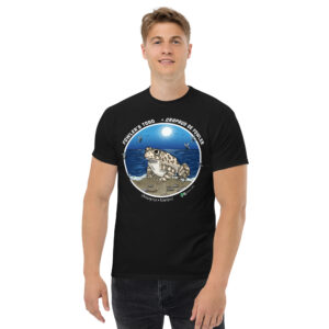 Fowler's Toad In-Habitat Graphic, Men's classic tee